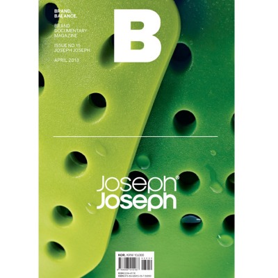 매거진 Magazine B - Issue No. 15 Joseph Joseph