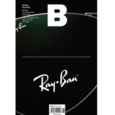 매거진 Magazine B - Issue No. 8 Ray Ban