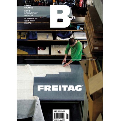 매거진 B - Issue No. 1 Freitag