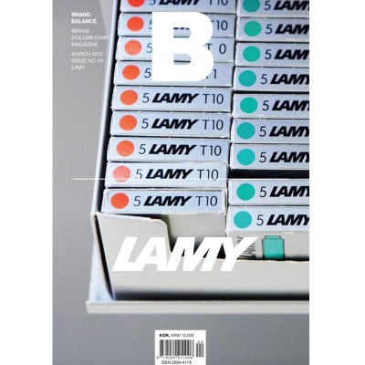 매거진 Magazine B - Issue No. 4 Lamy