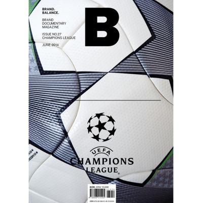 매거진 Magazine B - Issue No. 27 Champions League