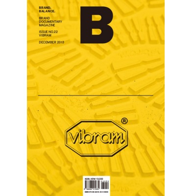 매거진 Magazine B - Issue No. 22 Vibram