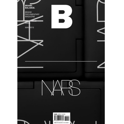 매거진 Magazine B - Issue No. 36 NARS