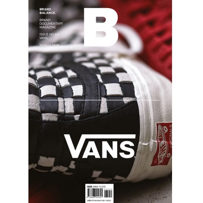 매거진 Magazine B - Issue No. 44 VANS