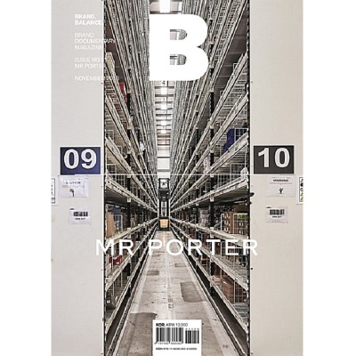 매거진 Magazine B - Issue No. 51 MR PORTER