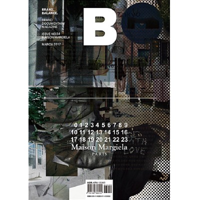 매거진 Magazine B - Issue No. 54 MAISON MARGIELA