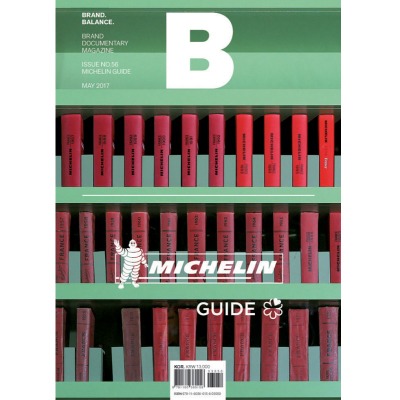매거진 Magazine B - Issue No. 56 MICHELIN GUIDE