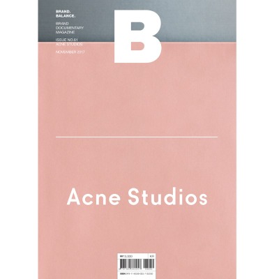 매거진 Magazine B - Issue No. 61 ACNE STUDIOS