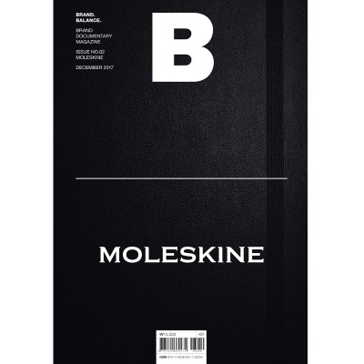 매거진 Magazine B - Issue No. 62 MOLESKINE
