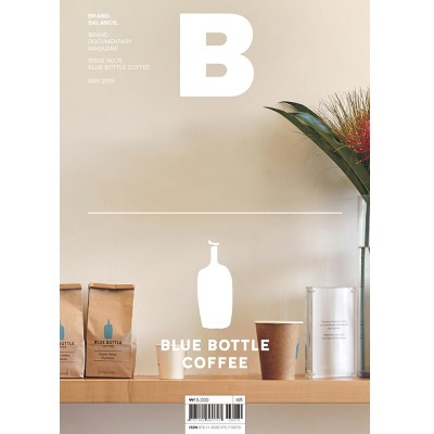 매거진 비 Magazine B - Issue No. 76 BLUE BOTTLE