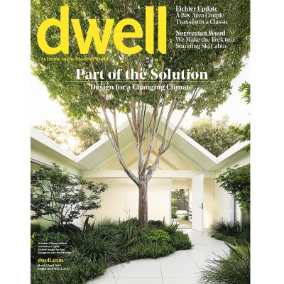 디웰 DWELL (2020년 3, 4월)