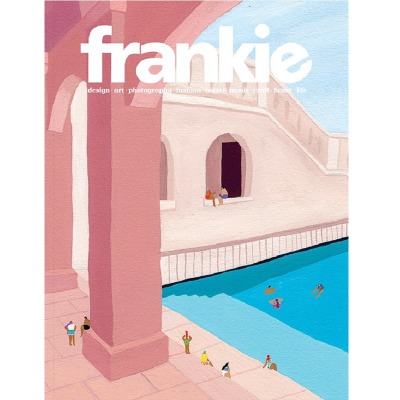 프랭키 Frankie Magazine N. 94 (2020년 4, 5월호)