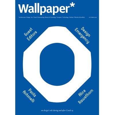 월페이퍼 매거진 Wallpaper N. 258 (2020년 10월호)