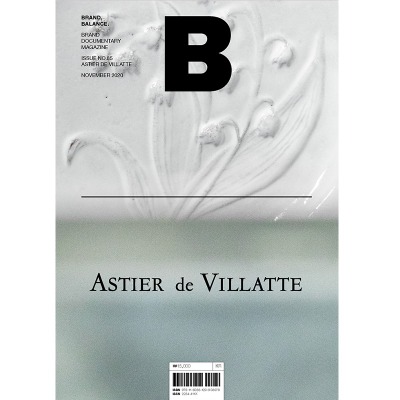 매거진 비 Magazine B - Issue No. 85 ASTIER DE VILLATTE