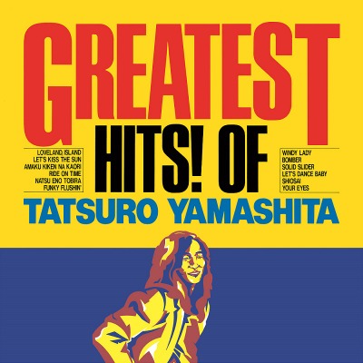 타츠로 야마시타 Yamashita Tatsuro - Greatest Hits! Of Tatsuro Yamashita (LP)