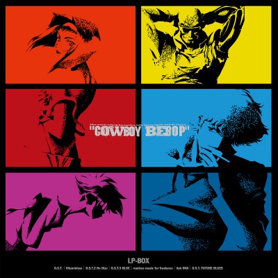 카우보이 비밥 바이닐 박스 세트 Cowboy Bebop LP BOX By Kanno Yoko, Seatbelts (11LP)