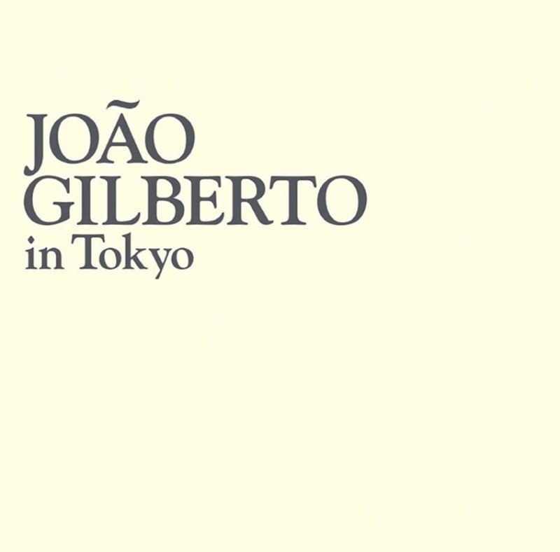 주앙 질베르토 Joao Gilberto - Joao Gilberto In Tokyo (2LP)