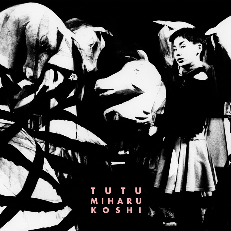 코시 미하루 Koshi Miharu - Tutu (LP)