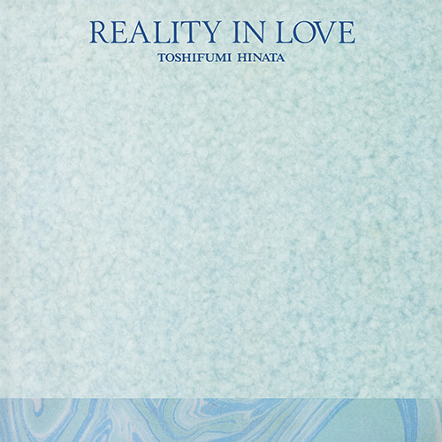 히나타 토시후미 Hinata Toshifumi - Reality in Love (LP)