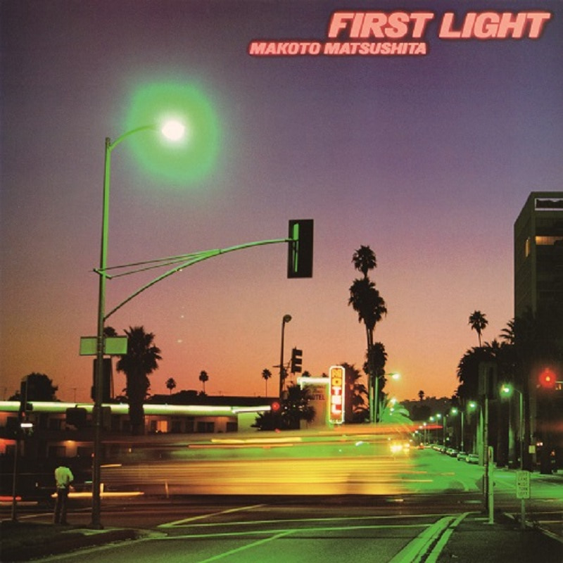 마츠시타 마코토 Matsuhista Makoto - First Light (LP)