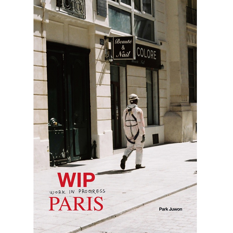 박주원 - WIP Paris