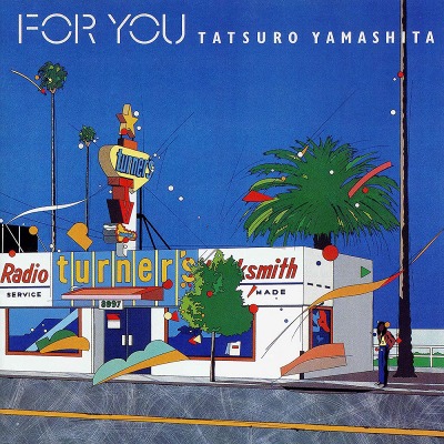 타츠로 야마시타 Yamashita Tatsuro - For You (LP)